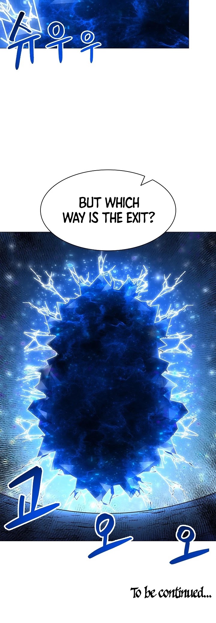 Updater Chapter 29 page 37 - Chapter 29