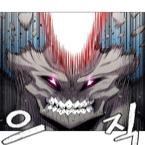Updater Chapter 29 cover