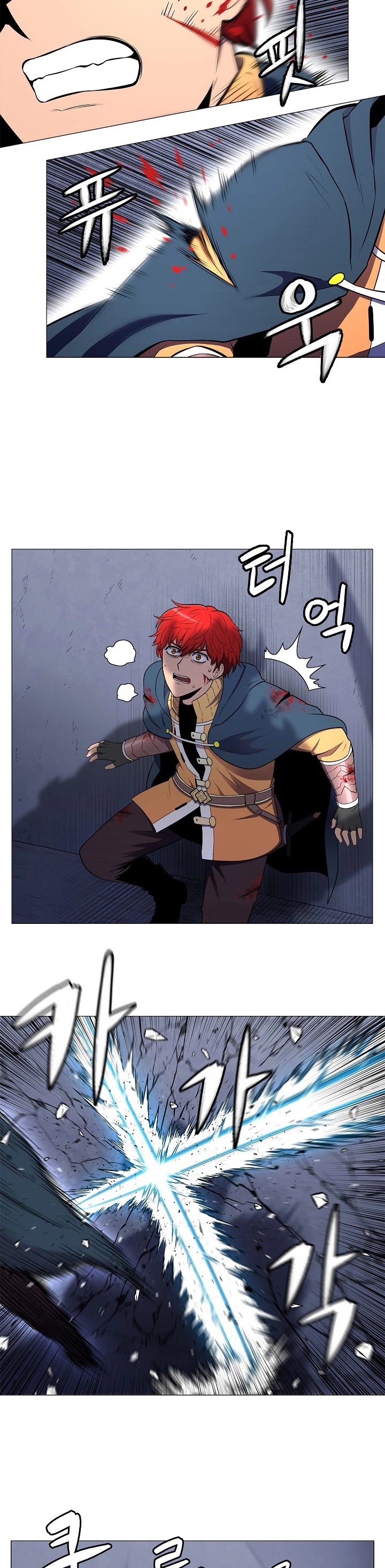 Updater Chapter 3 page 14 - Chapter 3