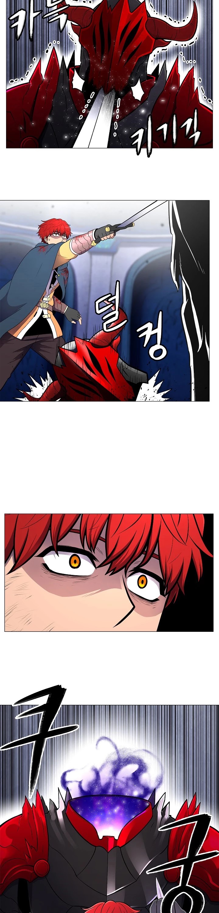 Updater Chapter 3 page 20 - Chapter 3