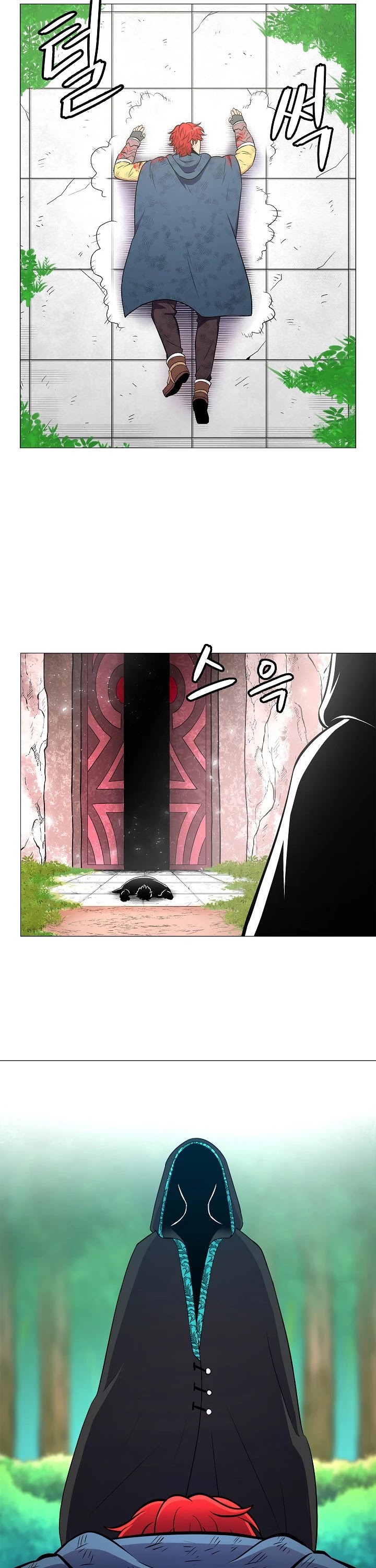 Updater Chapter 3 page 39 - Chapter 3