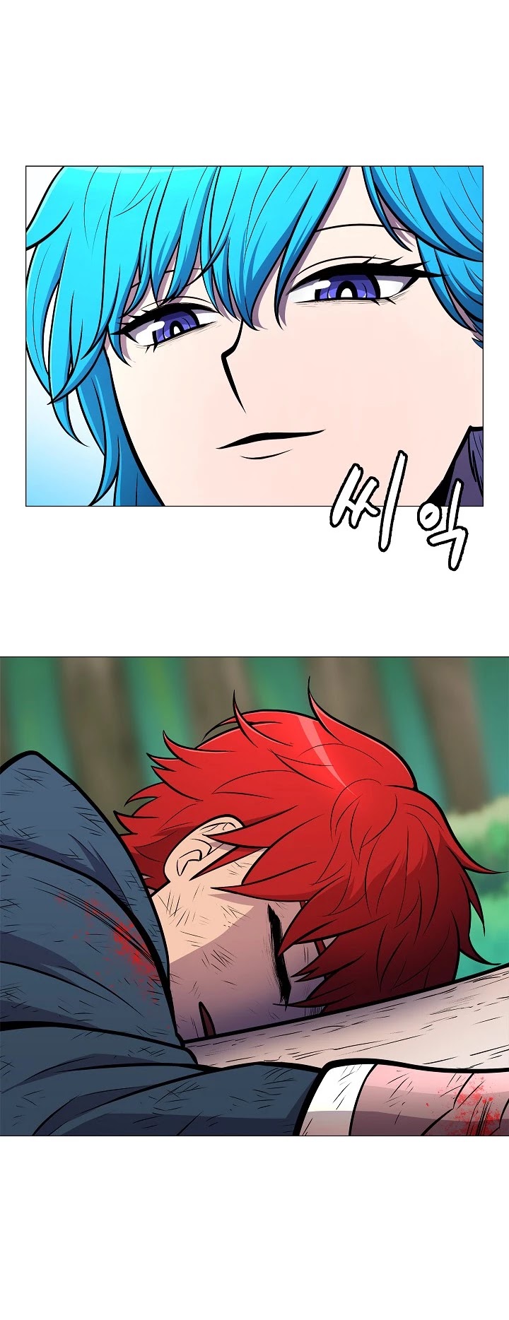 Updater Chapter 3 page 41 - Chapter 3
