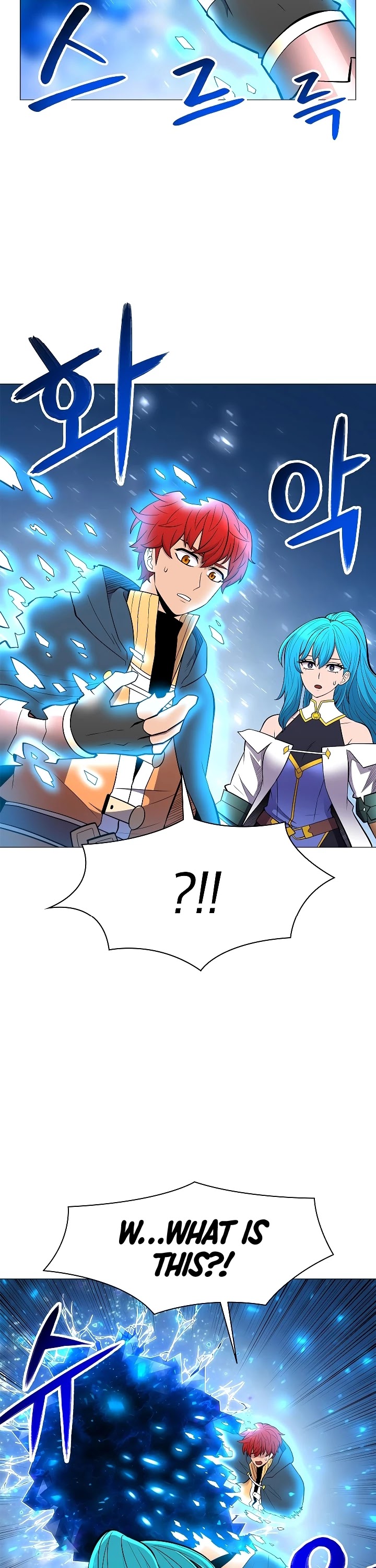 Updater Chapter 30 page 7 - Chapter 30