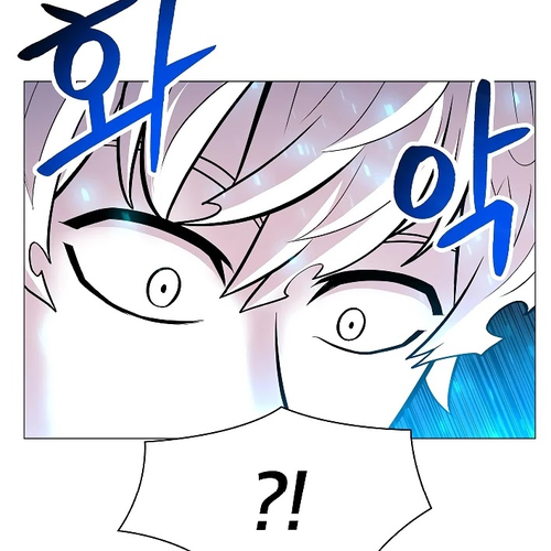 Updater Chapter 30 cover