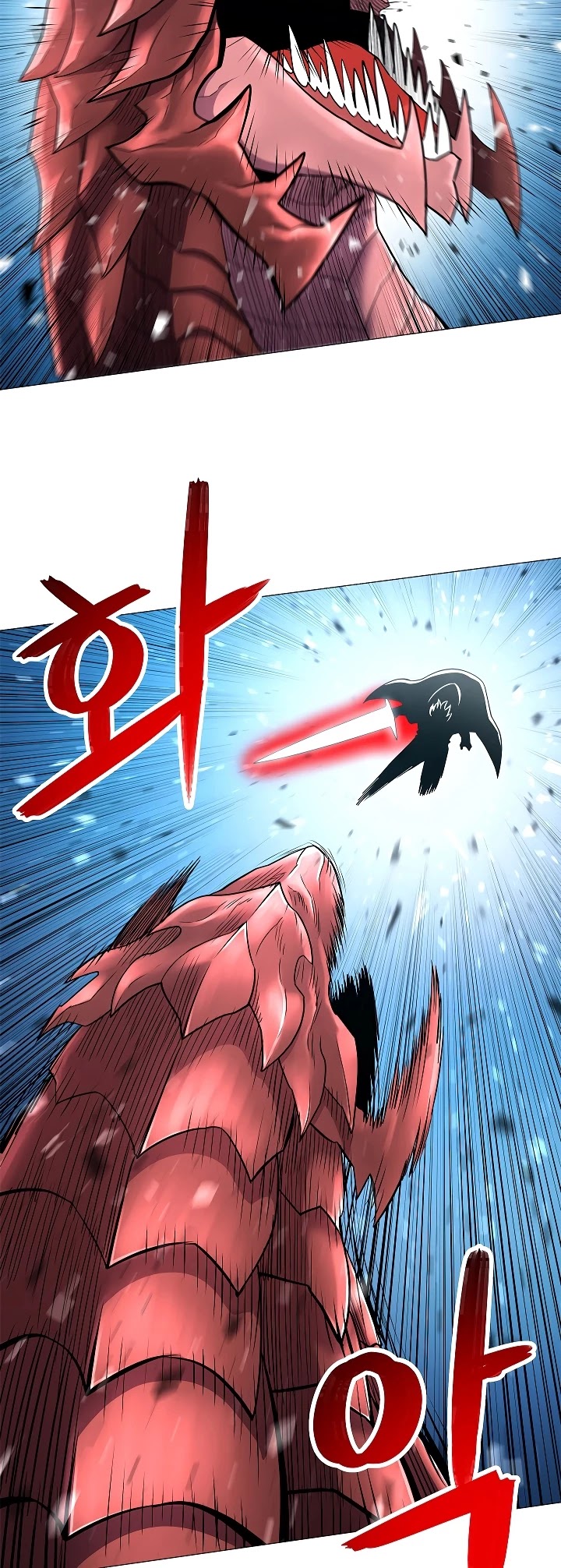 Updater Chapter 31 page 16 - Chapter 31