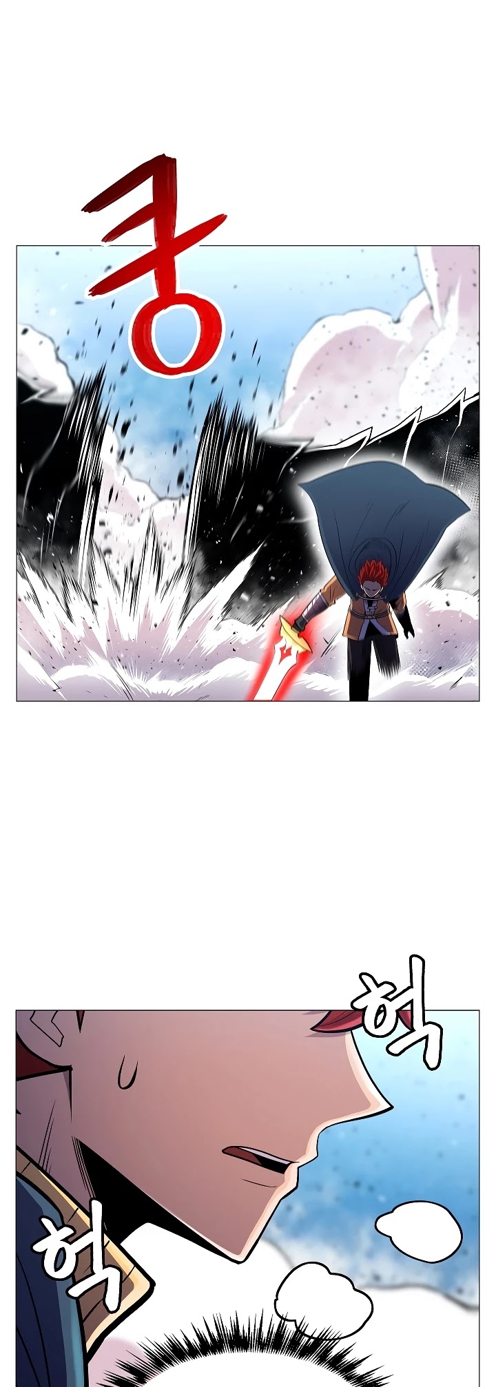 Updater Chapter 31 page 18 - Chapter 31