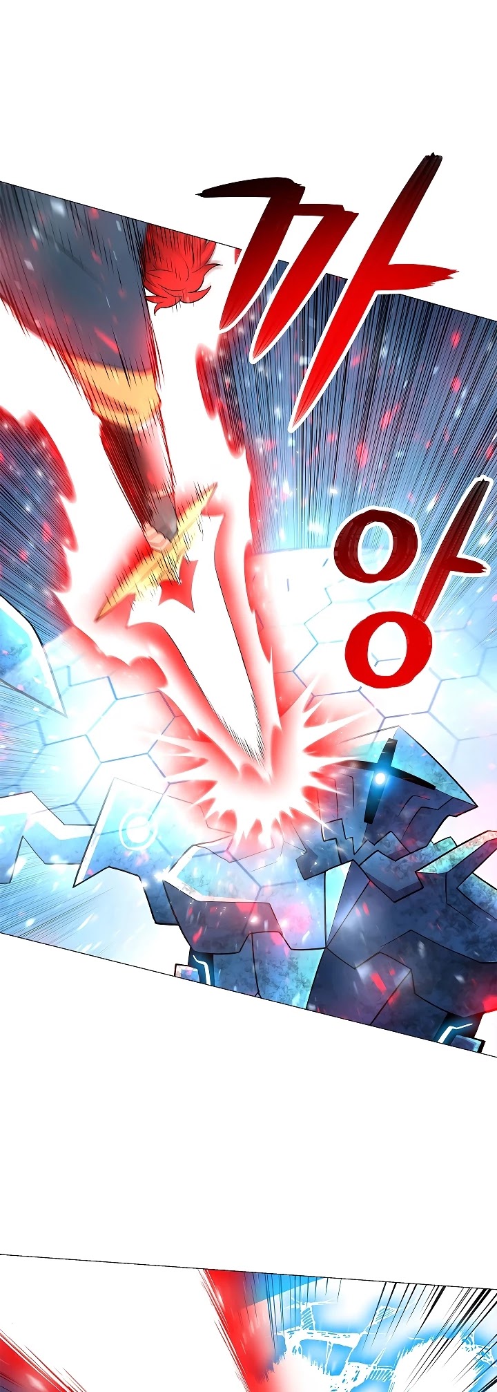 Updater Chapter 31 page 27 - Chapter 31