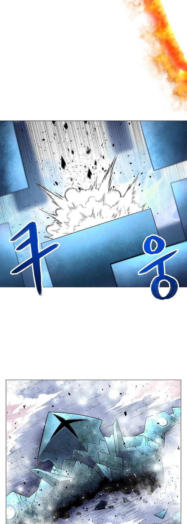 Updater Chapter 31 page 31 - Chapter 31