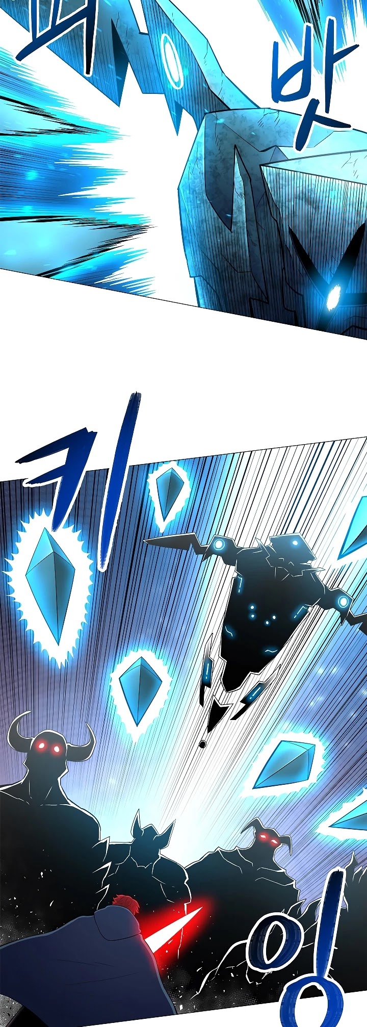 Updater Chapter 31 page 7 - Chapter 31
