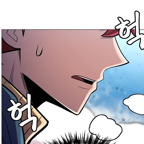Updater Chapter 31 cover