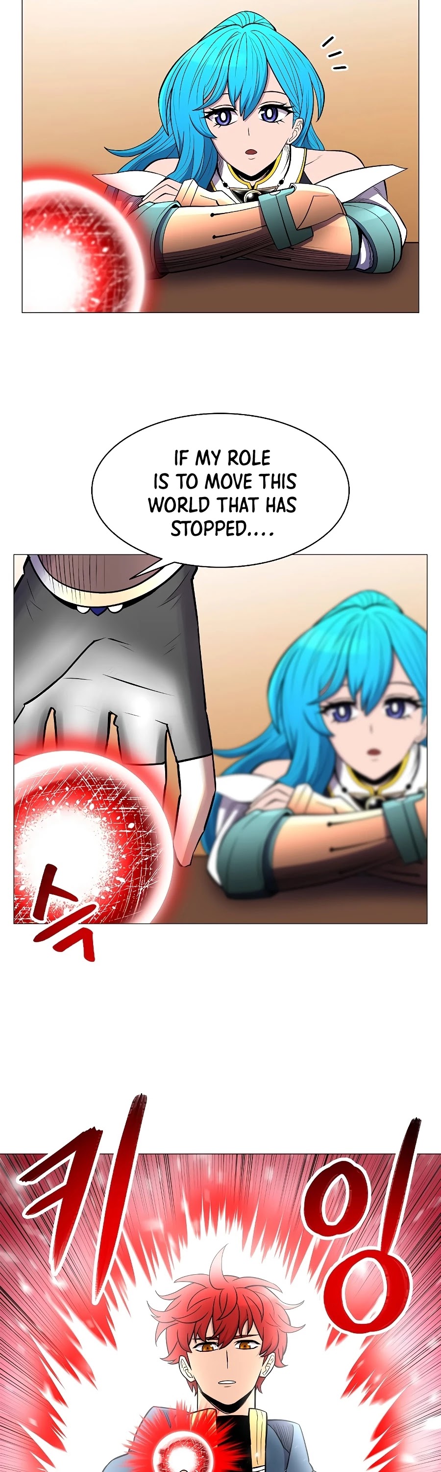 Updater Chapter 32 page 16 - Chapter 32