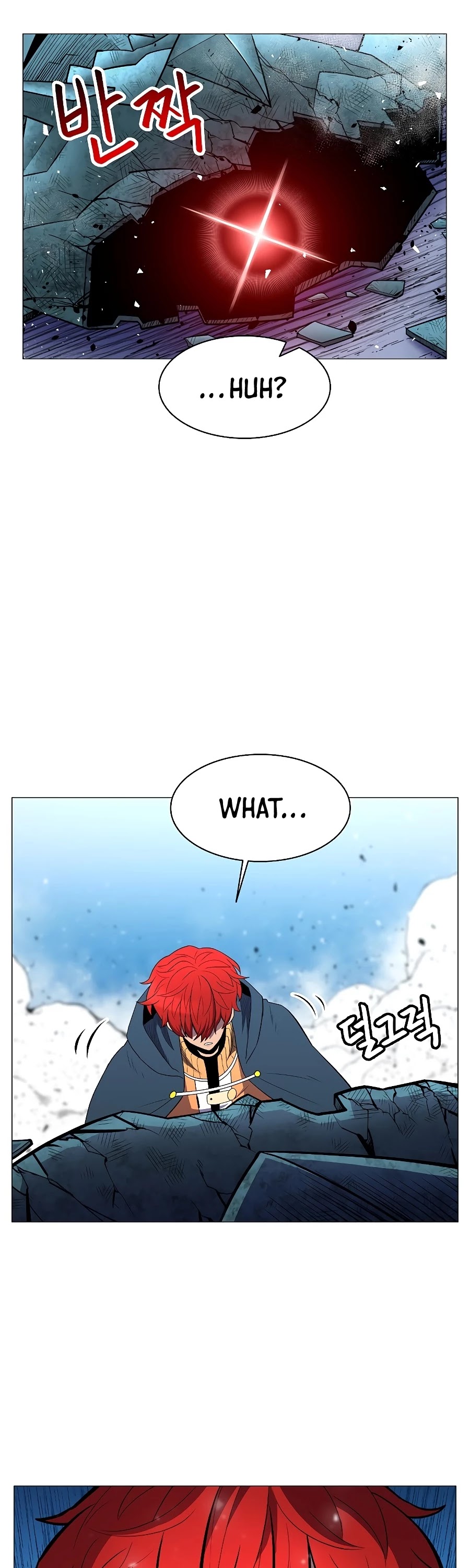 Updater Chapter 32 page 3 - Chapter 32