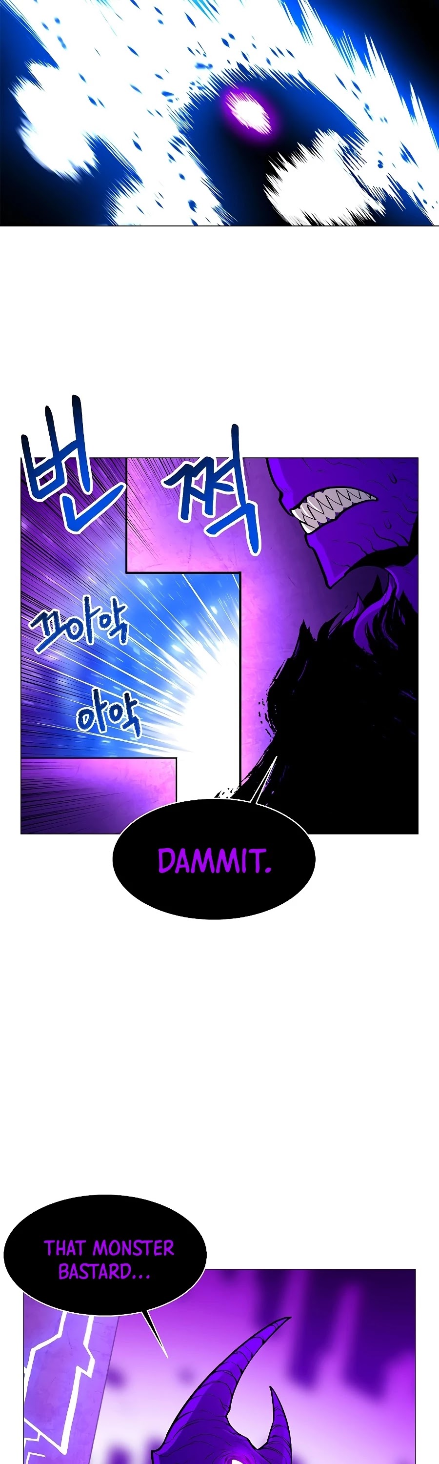 Updater Chapter 32 page 35 - Chapter 32