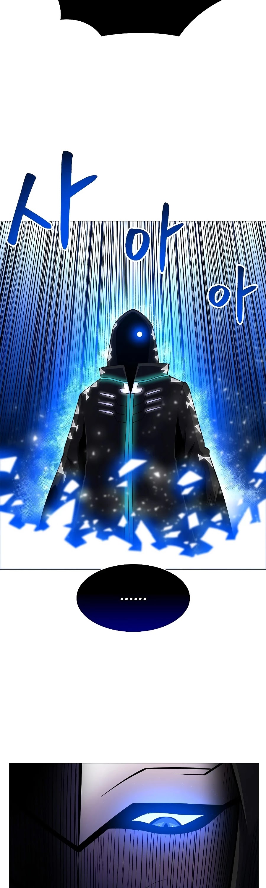 Updater Chapter 32 page 40 - Chapter 32