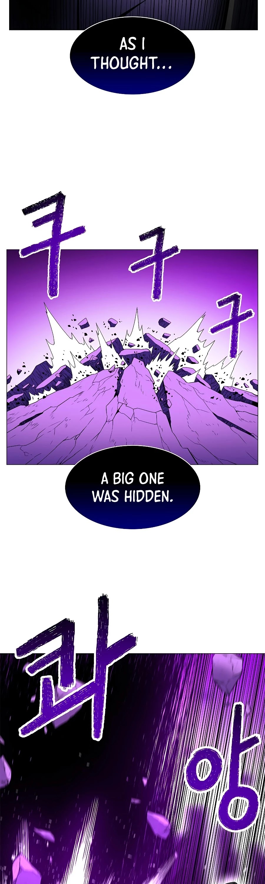 Updater Chapter 32 page 41 - Chapter 32