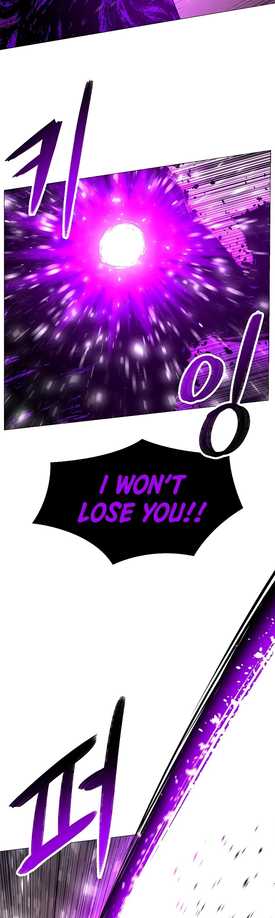 Updater Chapter 32 page 46 - Chapter 32