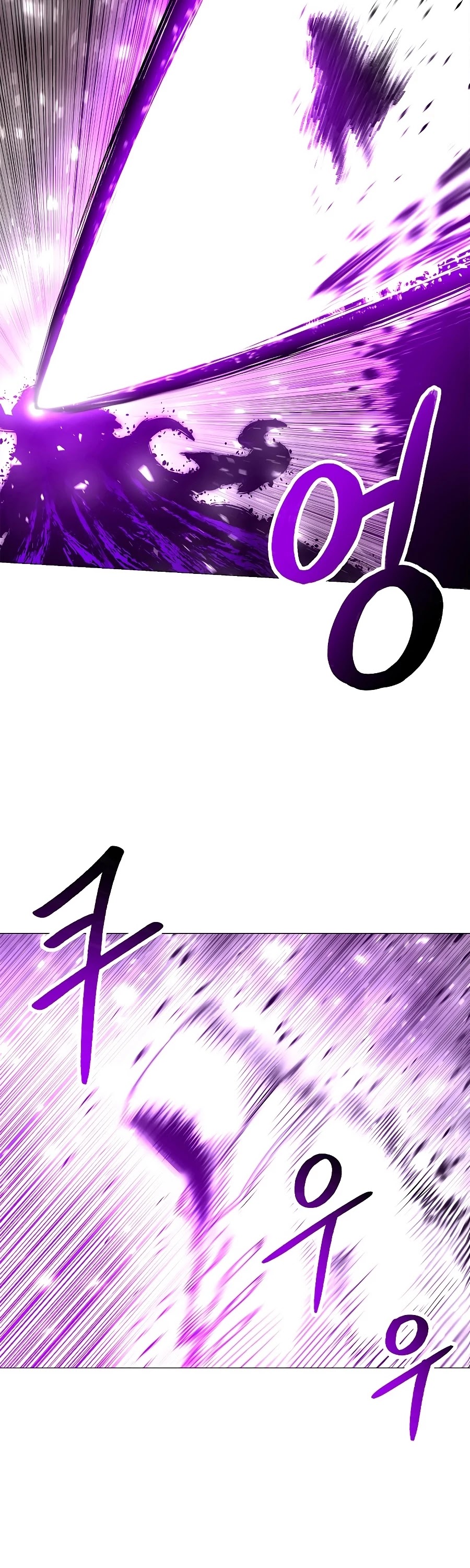 Updater Chapter 32 page 47 - Chapter 32