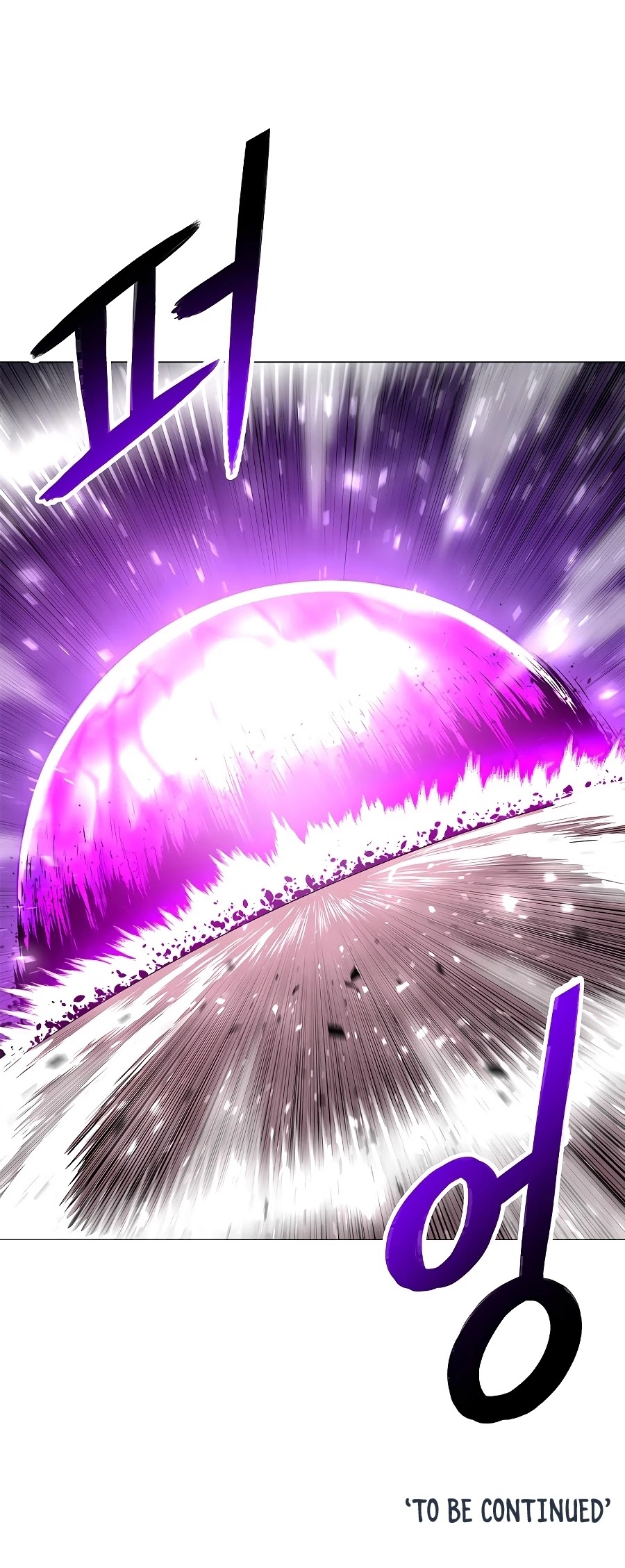 Updater Chapter 32 page 49 - Chapter 32