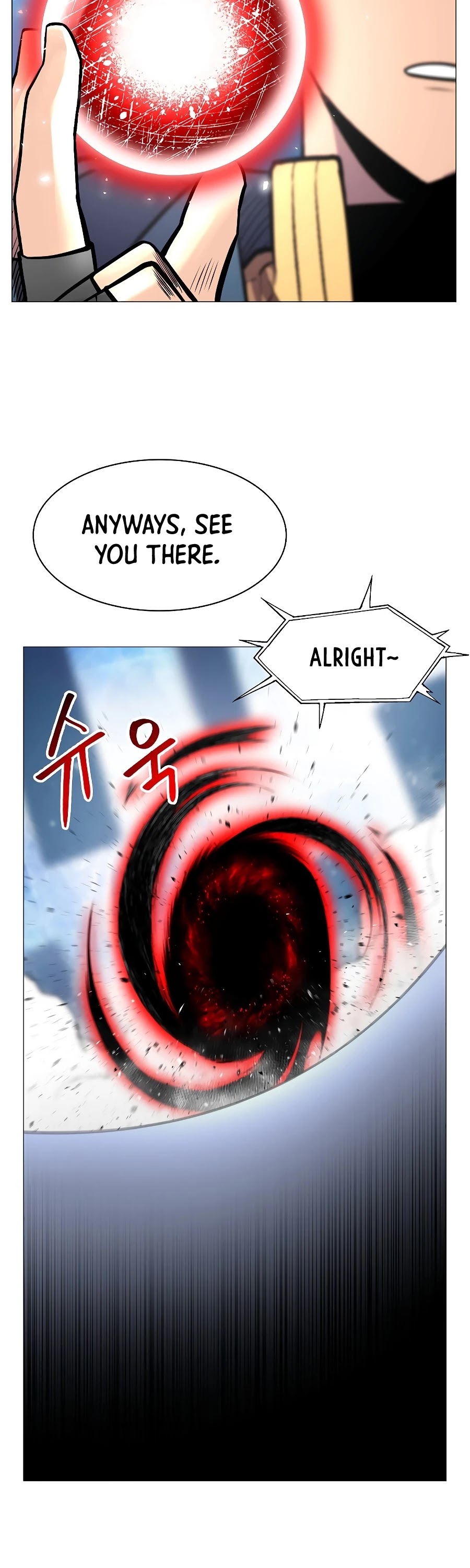 Updater Chapter 32 page 8 - Chapter 32