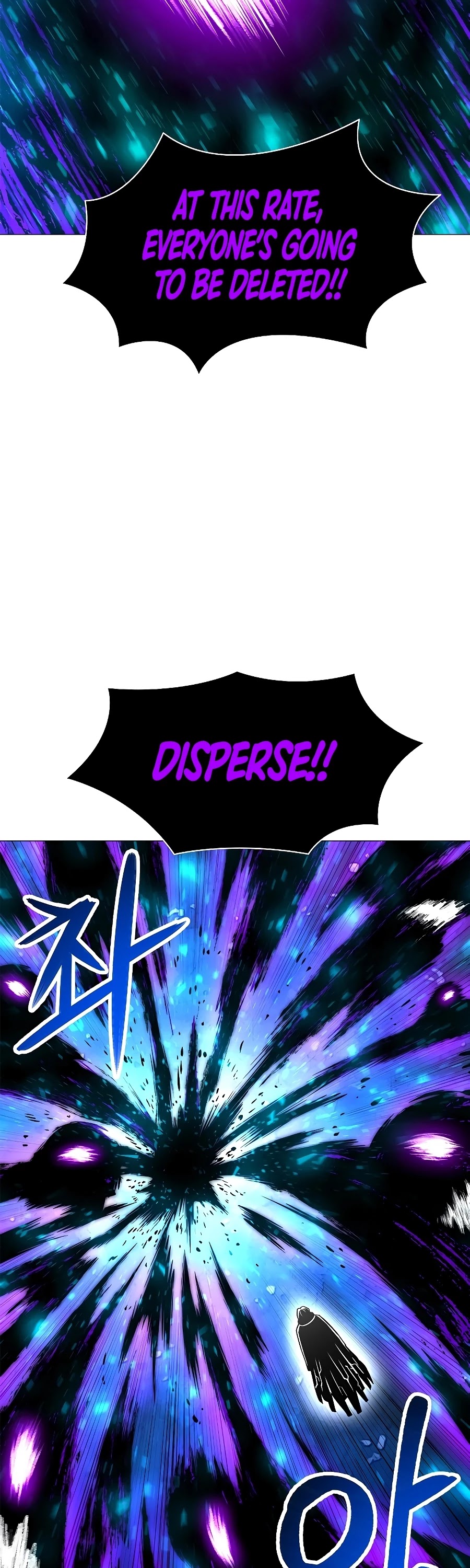 Updater Chapter 33 page 16 - Chapter 33