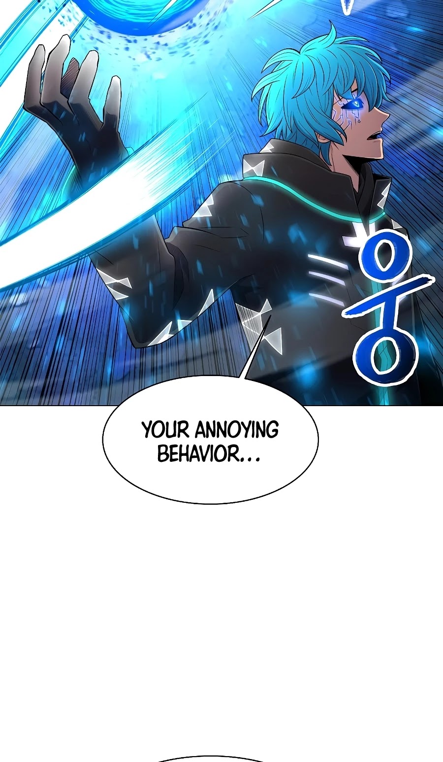 Updater Chapter 33 page 18 - Chapter 33