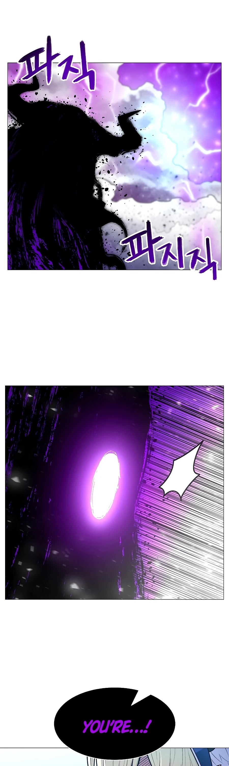 Updater Chapter 33 page 2 - Chapter 33