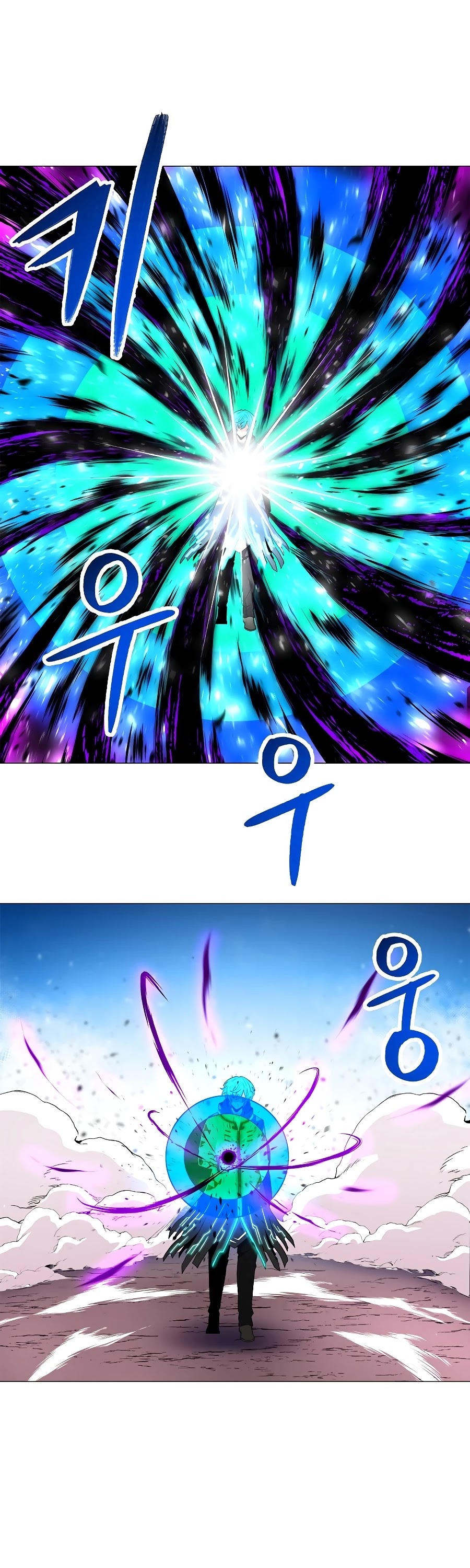 Updater Chapter 33 page 21 - Chapter 33