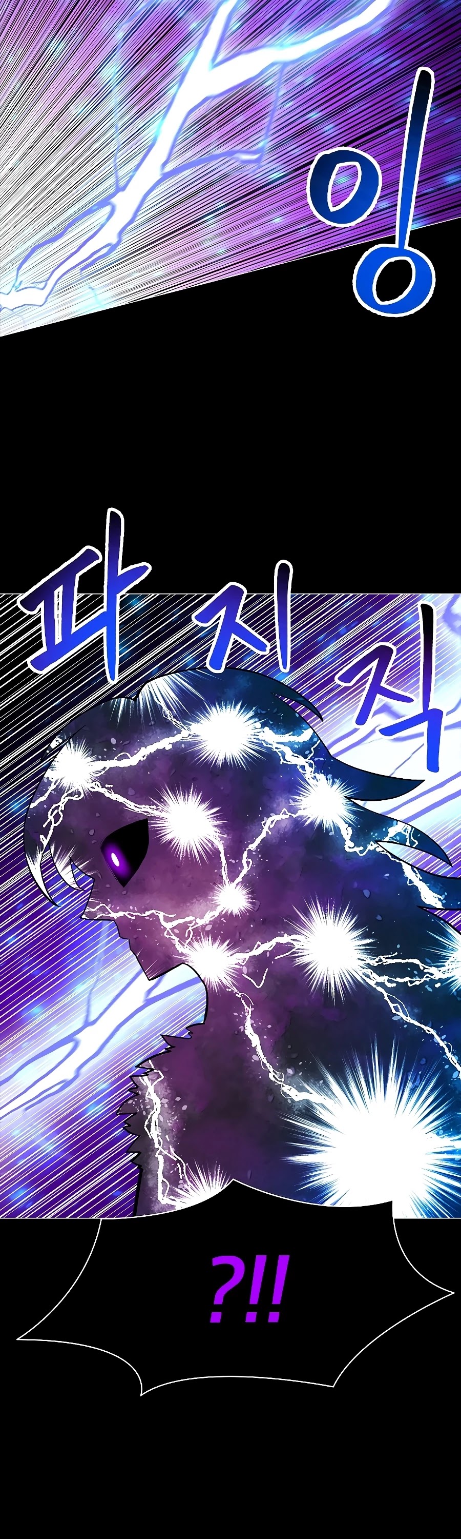 Updater Chapter 33 page 27 - Chapter 33