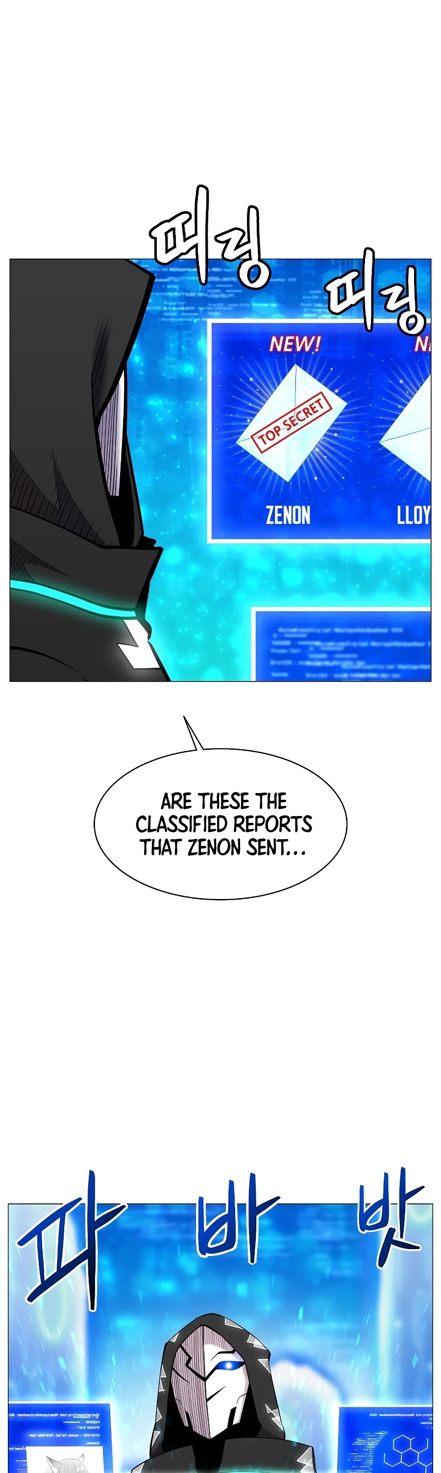 Updater Chapter 33 page 36 - Chapter 33
