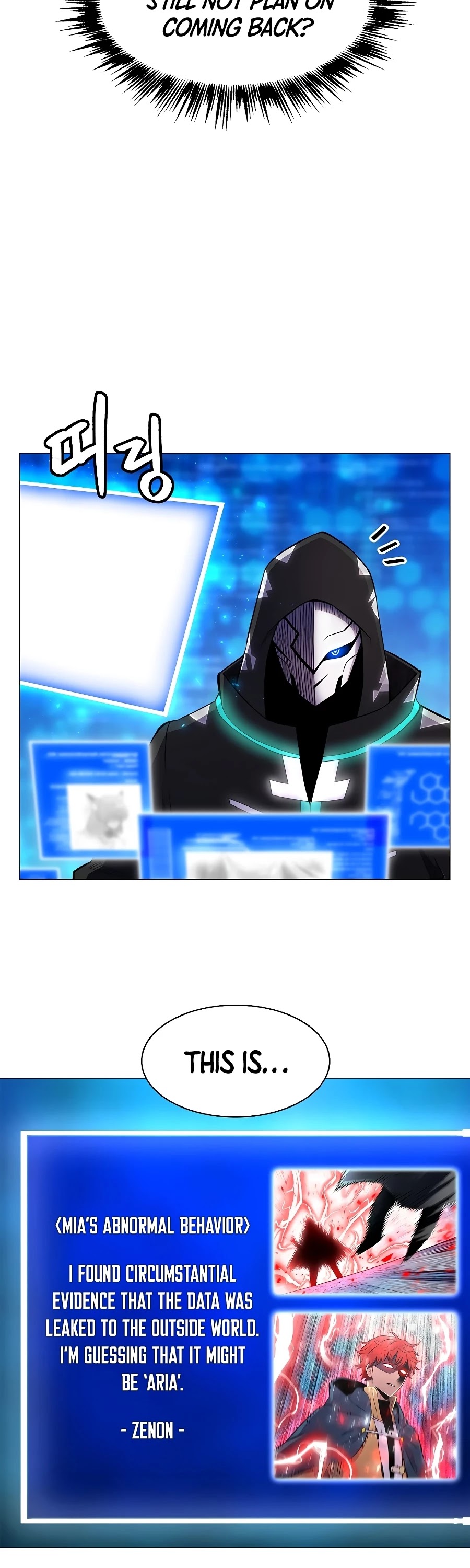 Updater Chapter 33 page 40 - Chapter 33