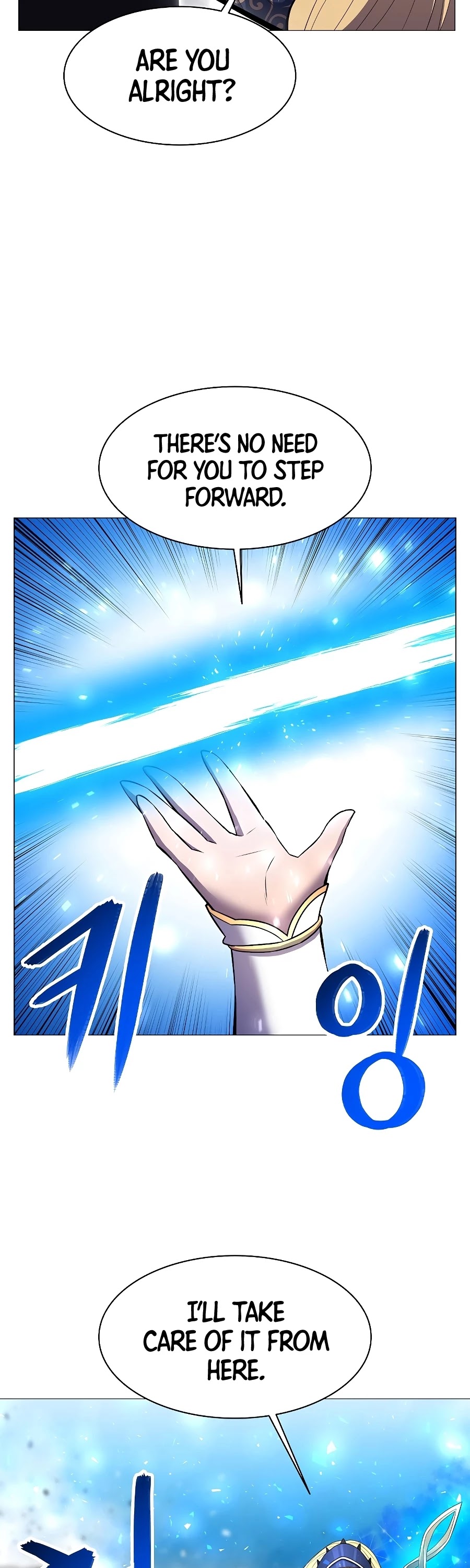 Updater Chapter 33 page 5 - Chapter 33