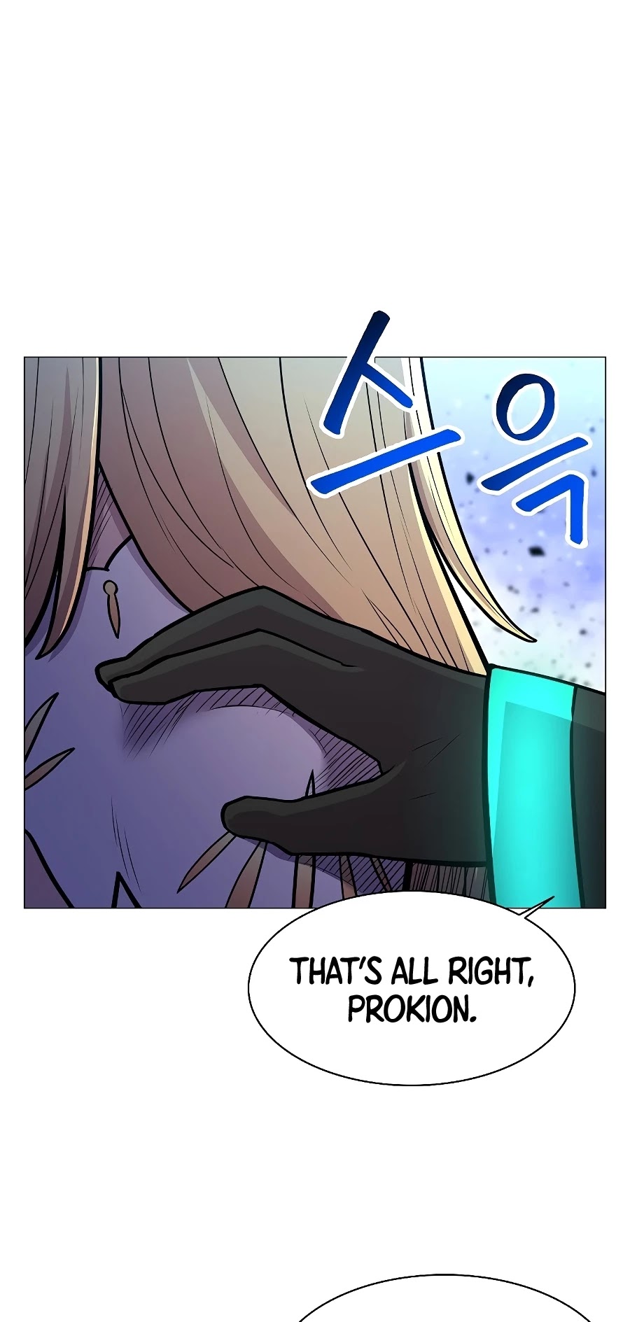 Updater Chapter 33 page 7 - Chapter 33