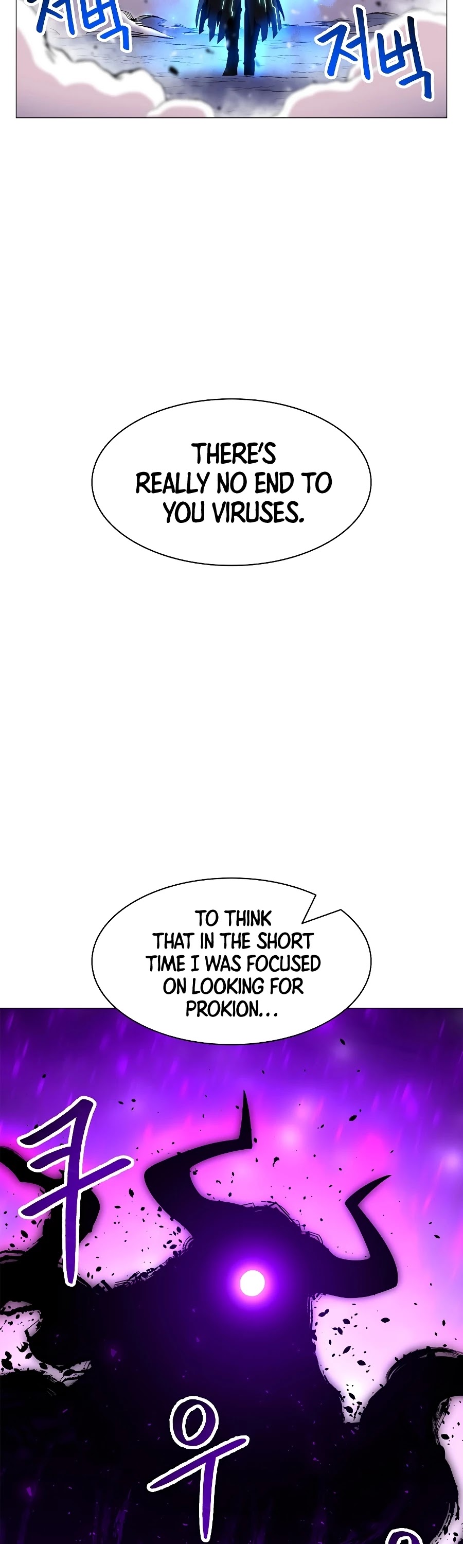 Updater Chapter 33 page 9 - Chapter 33