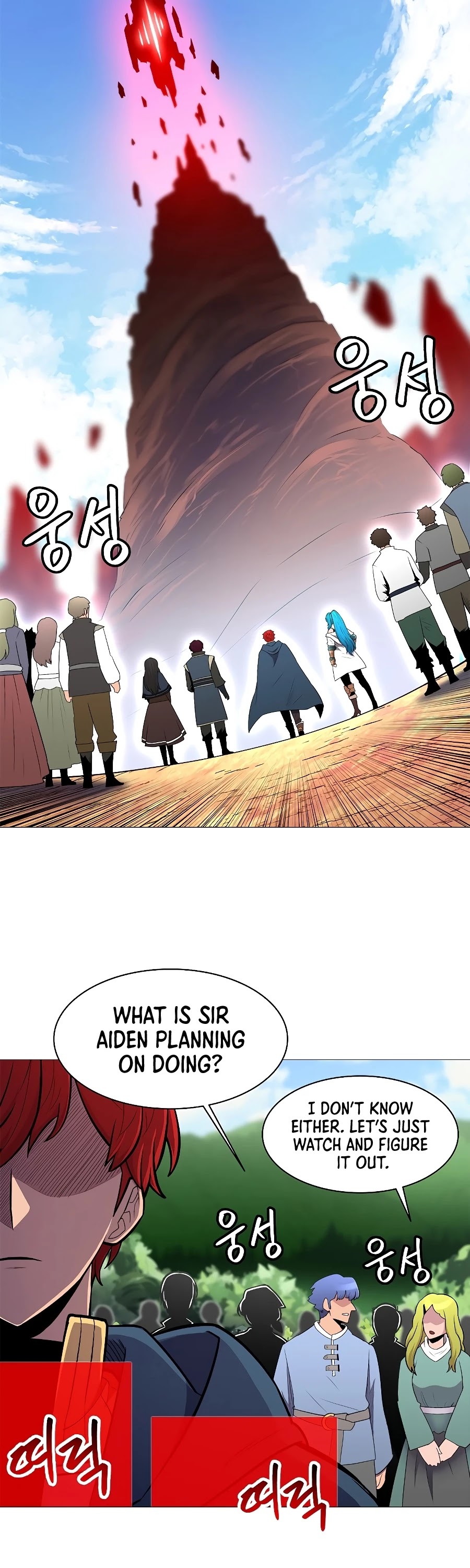 Updater Chapter 34 page 38 - Chapter 34