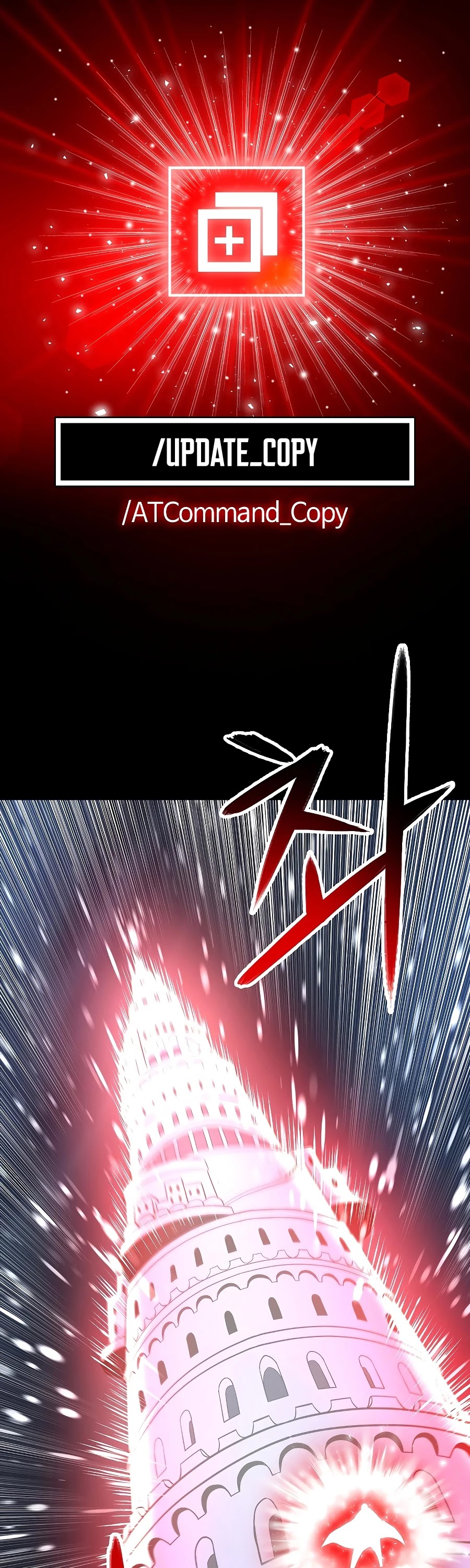 Updater Chapter 34 page 47 - Chapter 34