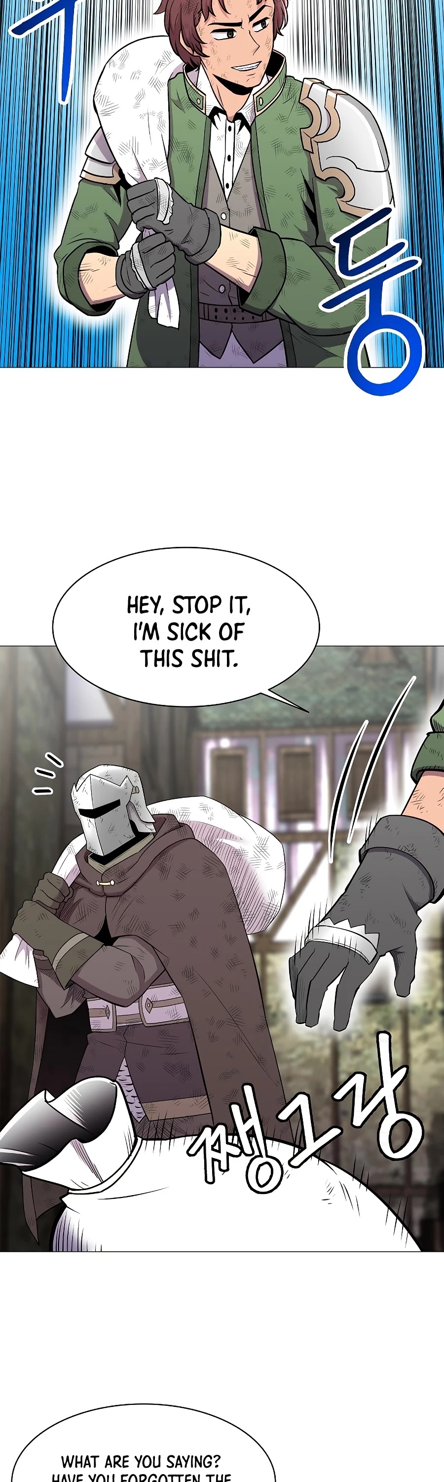 Updater Chapter 35 page 18 - Chapter 35
