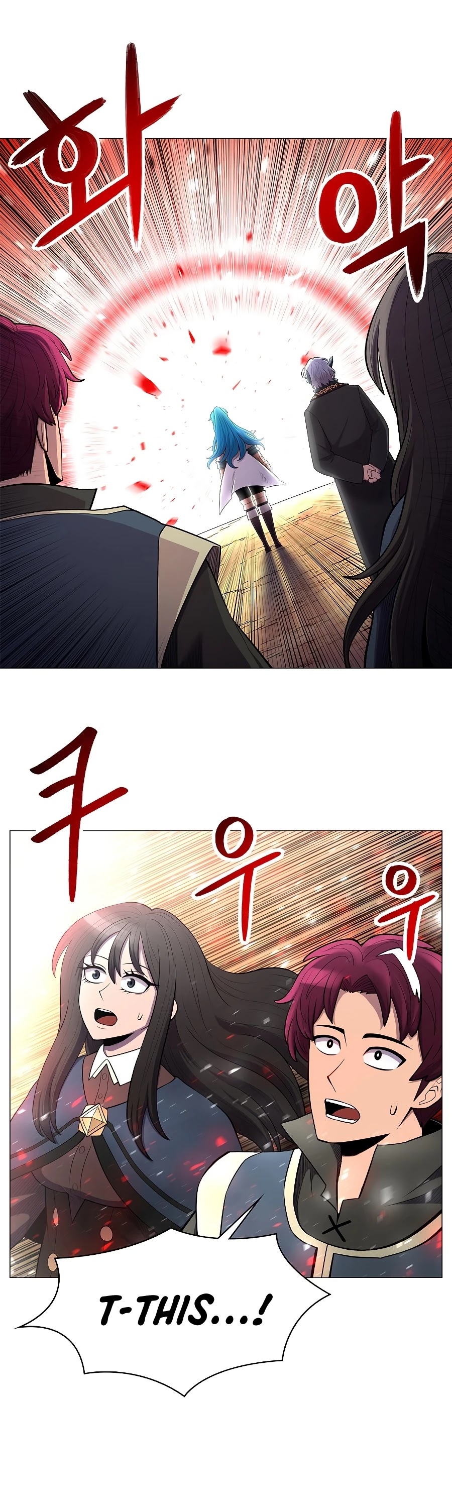 Updater Chapter 35 page 2 - Chapter 35
