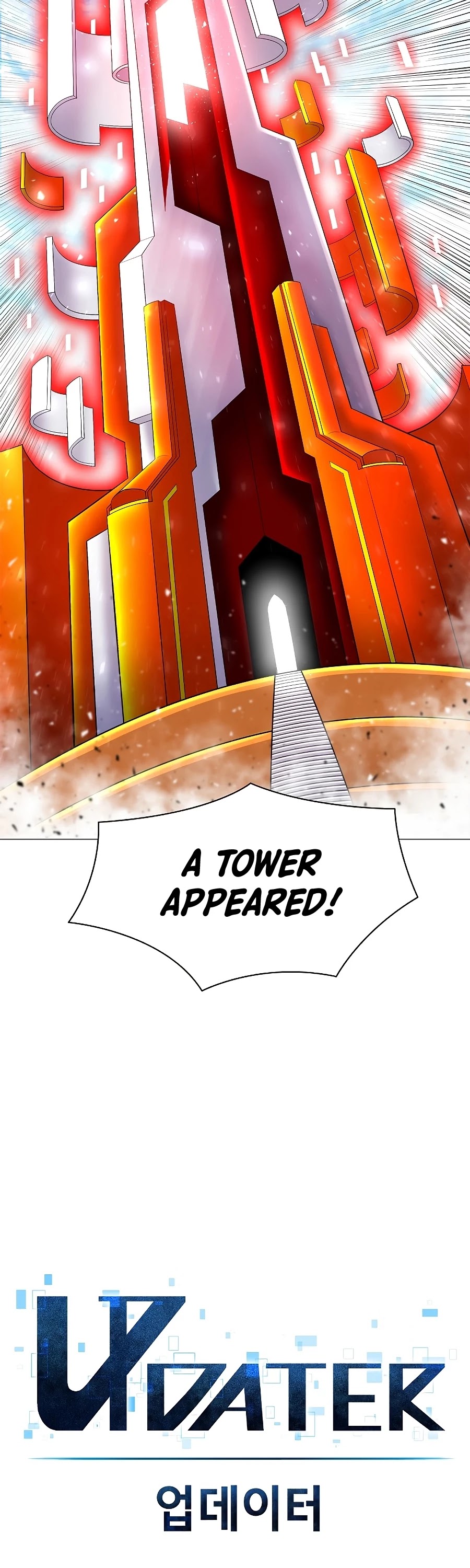 Updater Chapter 35 page 4 - Chapter 35