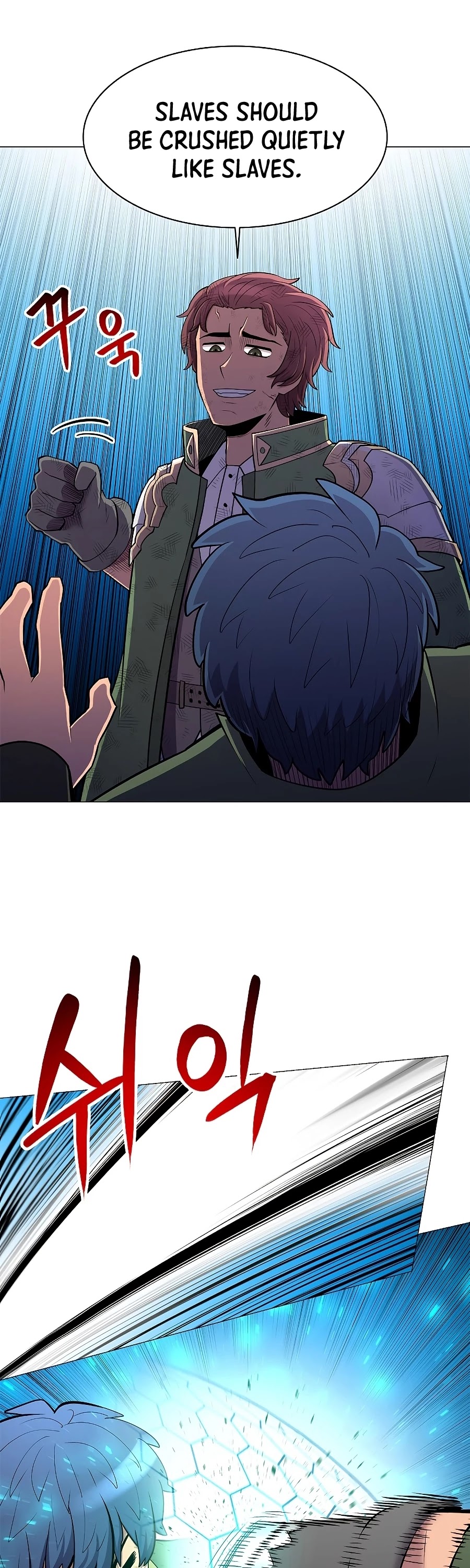 Updater Chapter 35 page 47 - Chapter 35