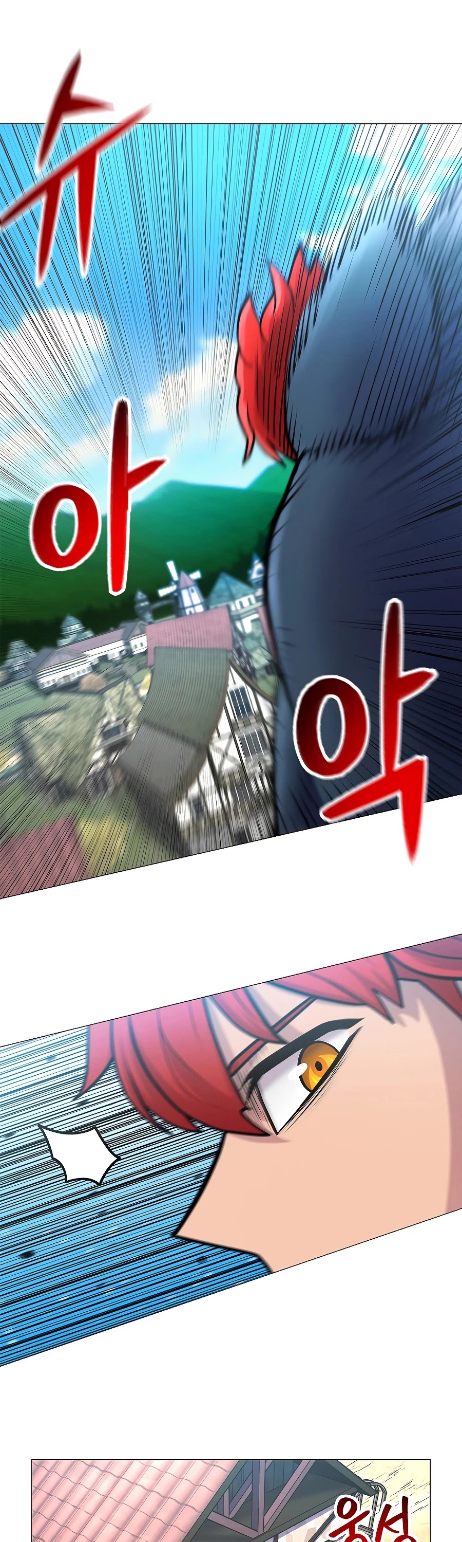 Updater Chapter 36 page 12 - Chapter 36