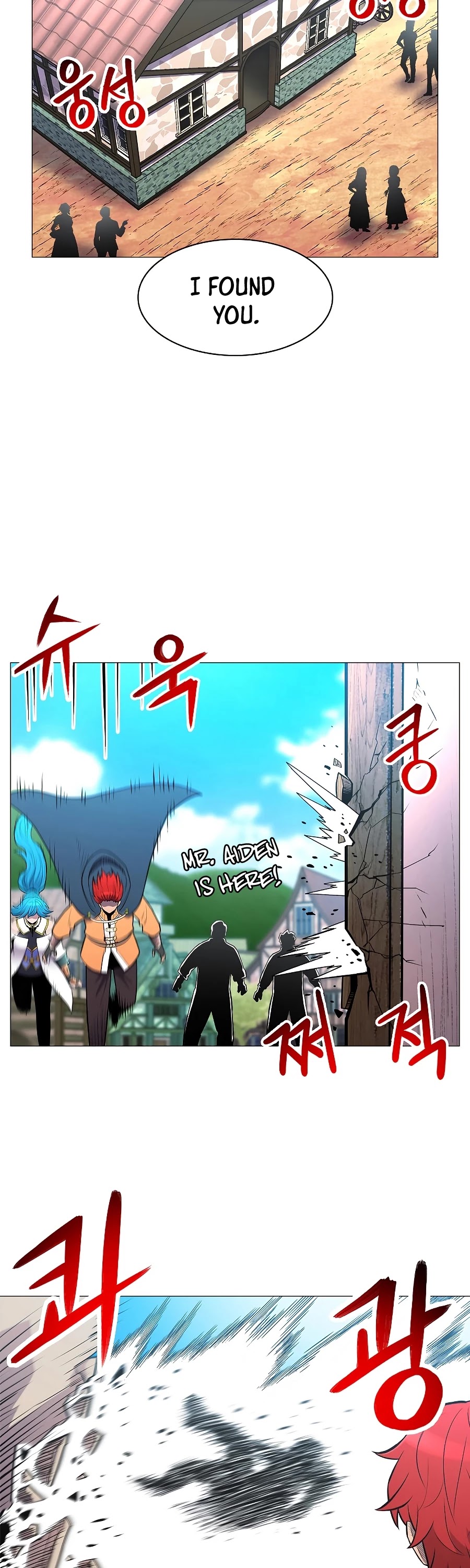 Updater Chapter 36 page 13 - Chapter 36