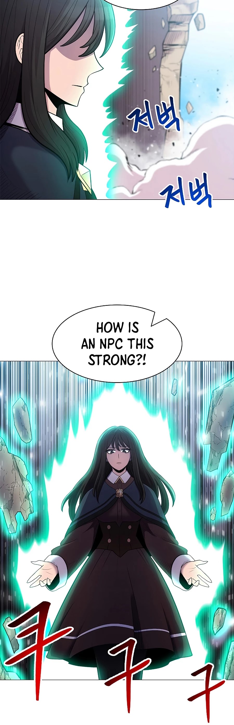 Updater Chapter 36 page 15 - Chapter 36