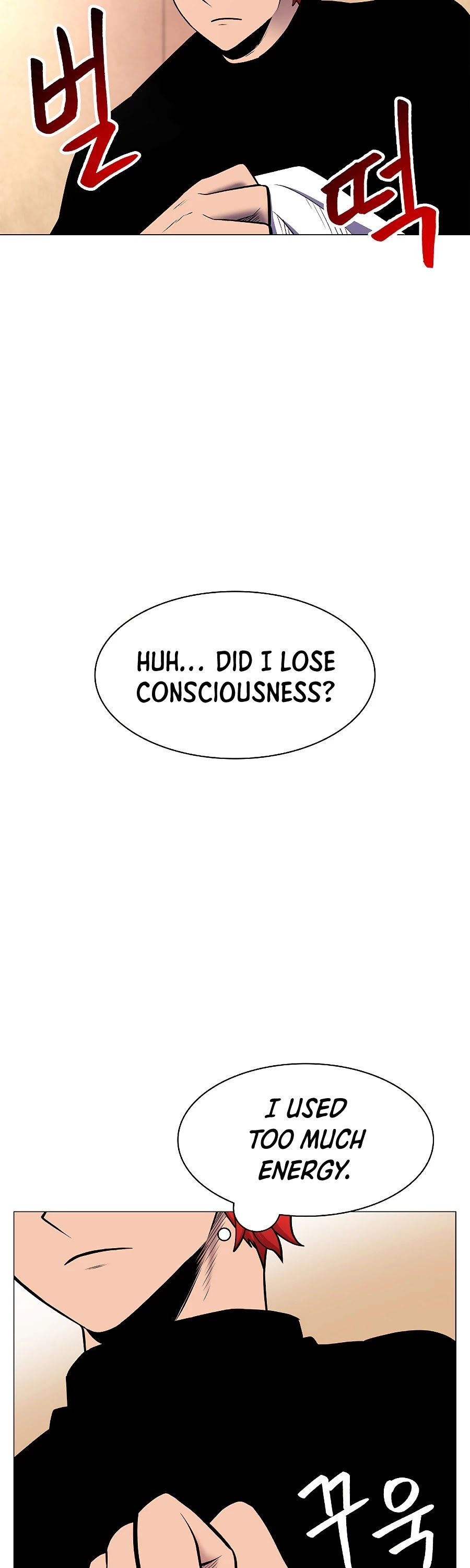 Updater Chapter 36 page 3 - Chapter 36