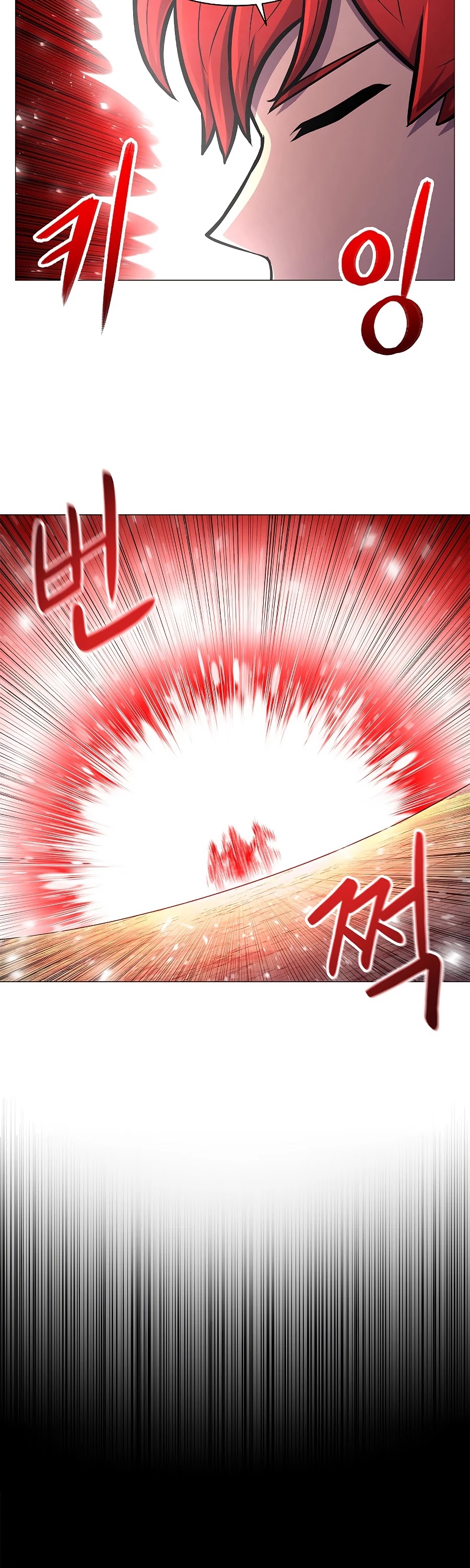 Updater Chapter 36 page 40 - Chapter 36