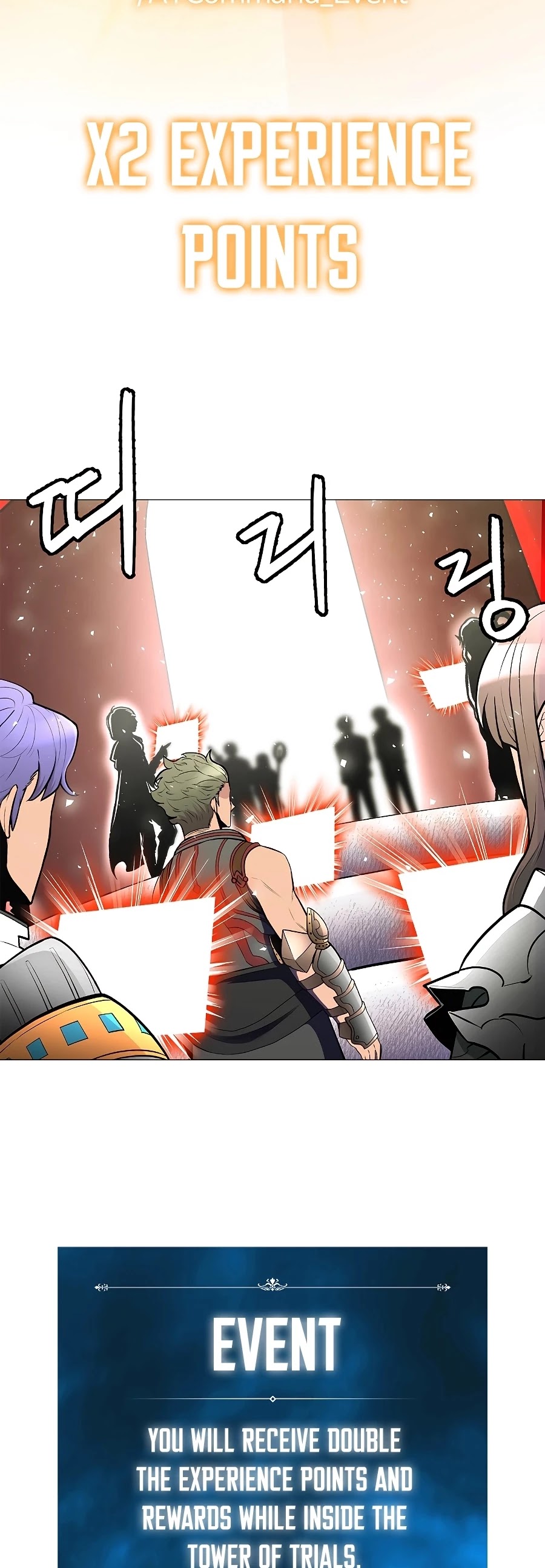 Updater Chapter 37 page 10 - Chapter 37