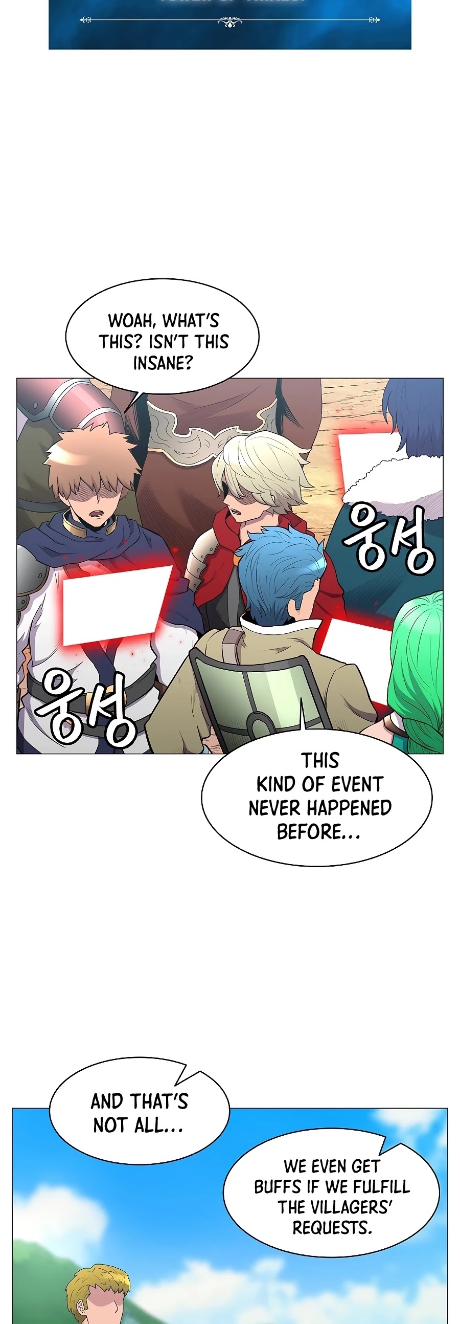 Updater Chapter 37 page 11 - Chapter 37