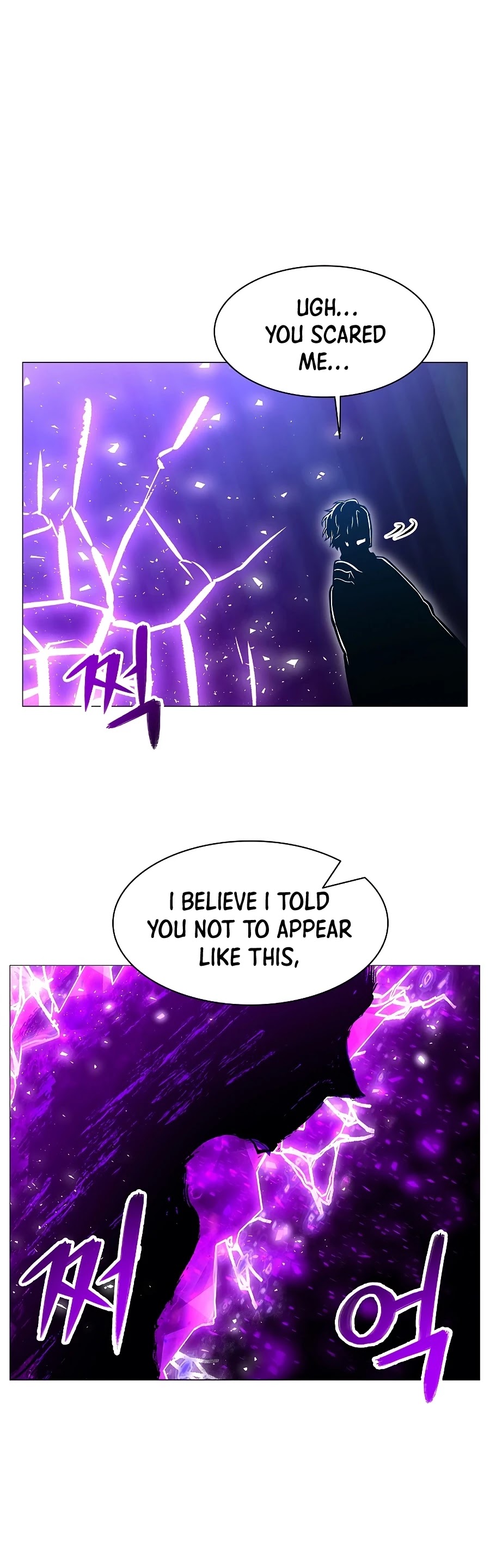 Updater Chapter 37 page 33 - Chapter 37