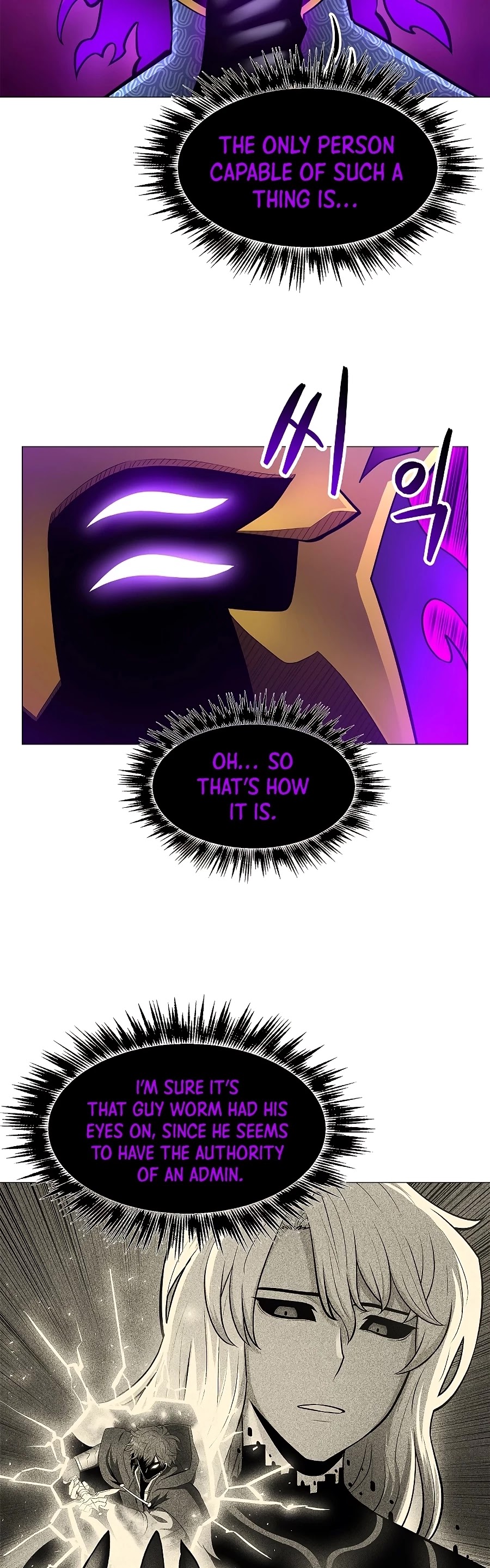 Updater Chapter 37 page 37 - Chapter 37