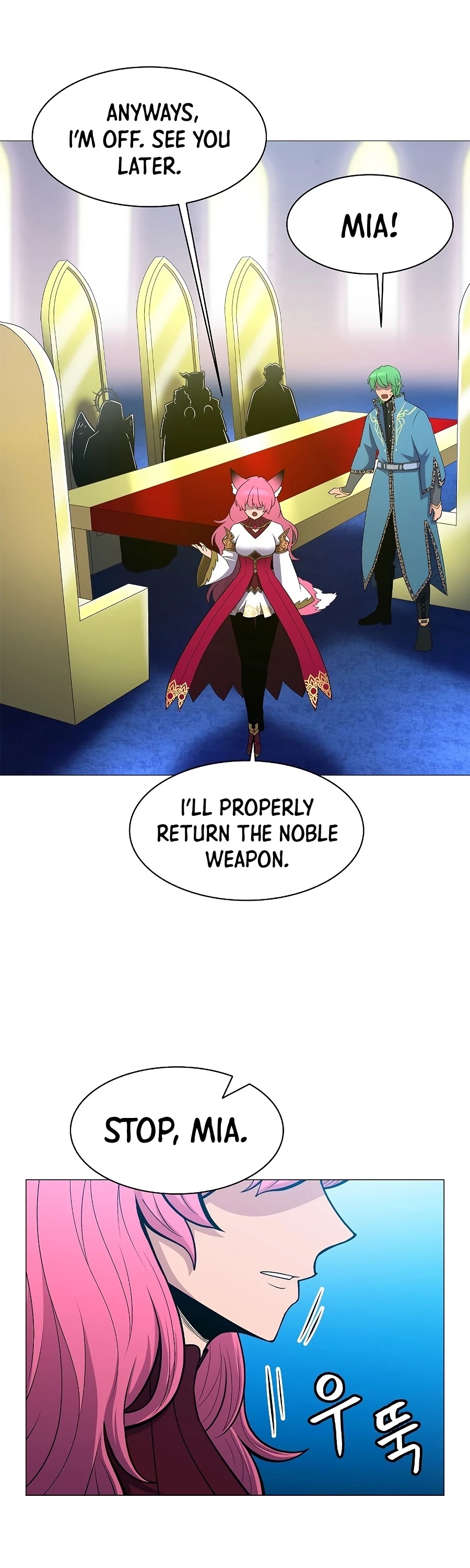 Updater Chapter 38 page 11 - Chapter 38