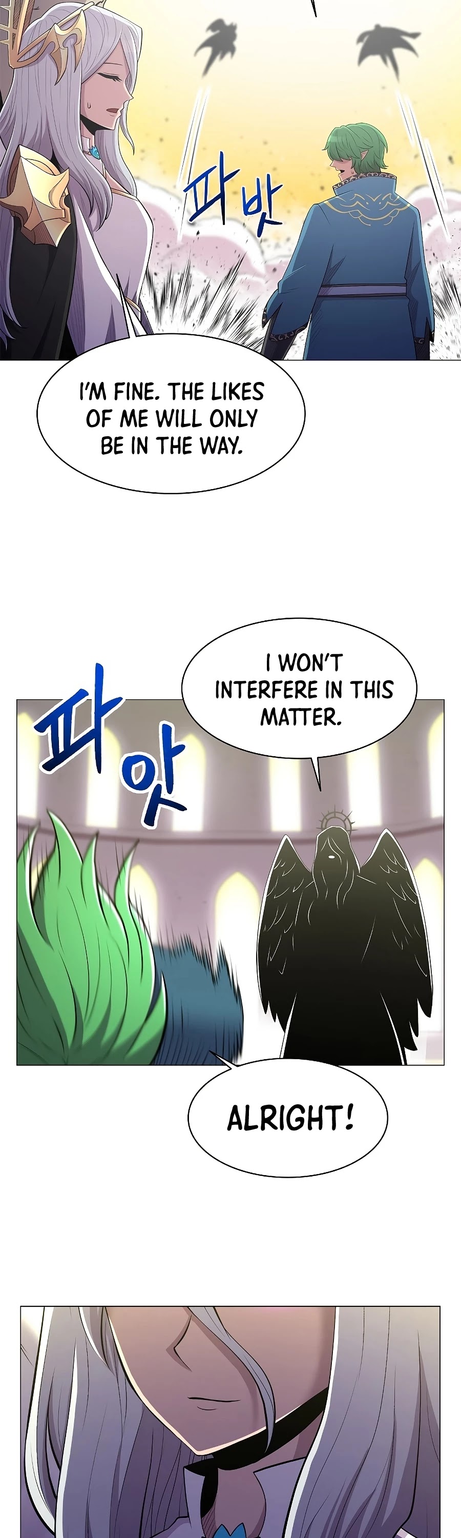Updater Chapter 38 page 20 - Chapter 38